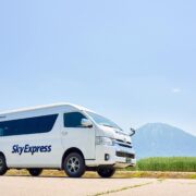 White Sky Express HiAce