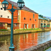 Otaru Canal Feee Photo Stock