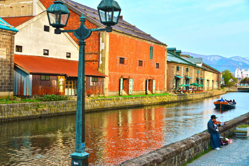 Otaru Canal Feee Photo Stock