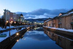 Otaru