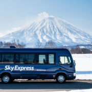 Sky Express Winter Lr 10