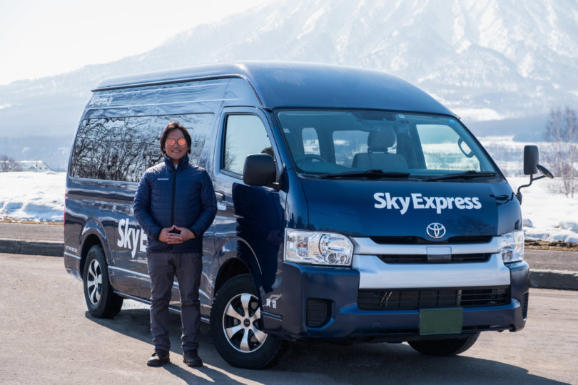 Sky Express Winter Lr 3