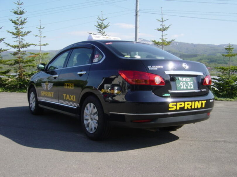 sprint-2