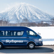 Sky Express Winter